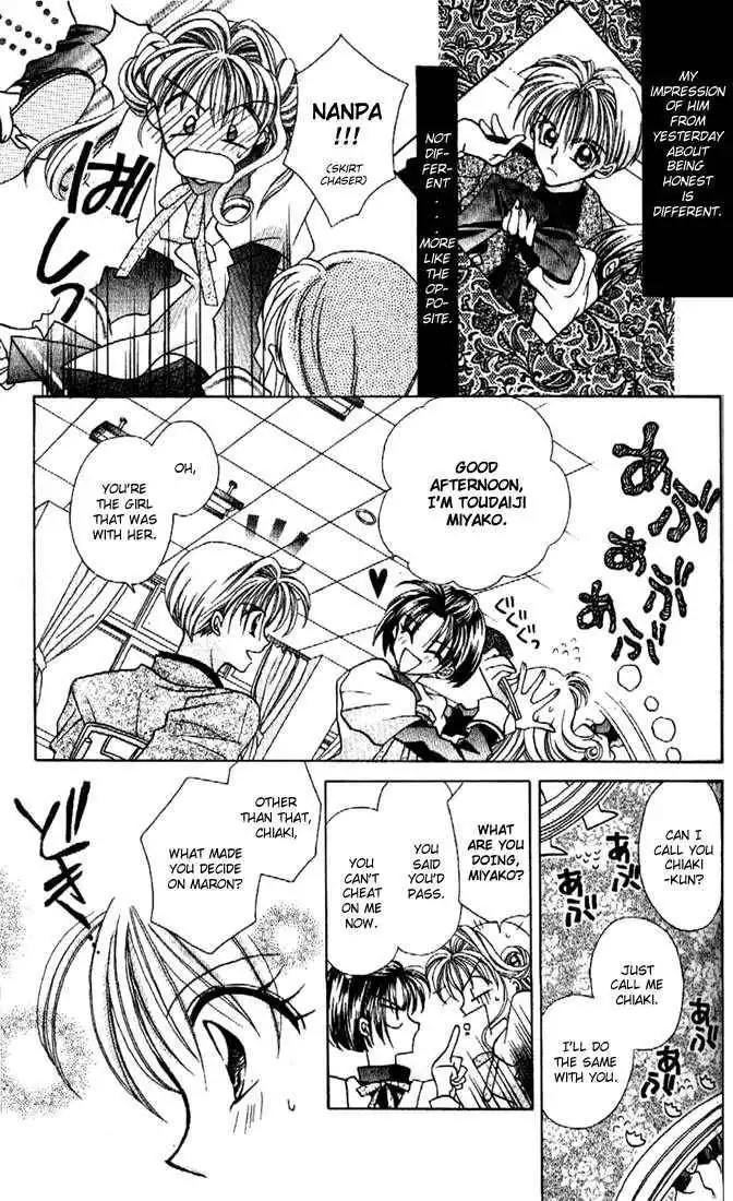 Kamikaze Kaitou Jeanne Chapter 1 29